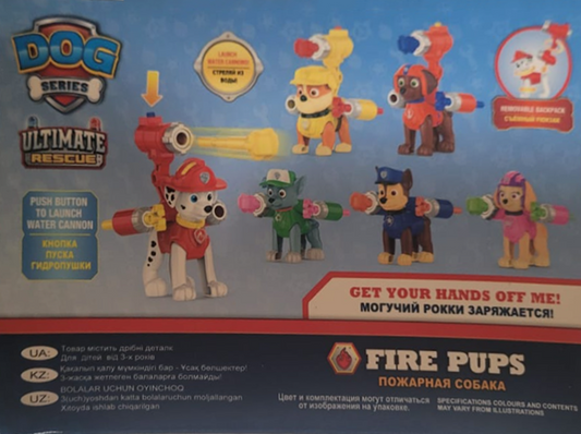 La Patrulla Canina: Ultimate Rescue!